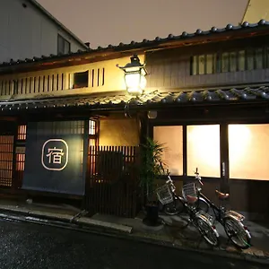 하루야 우메코지 호스텔