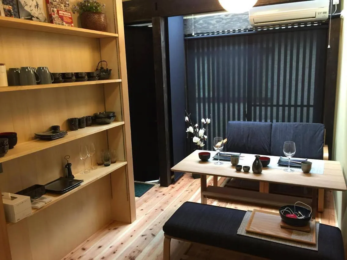 Kikuhama Villa Kyoto